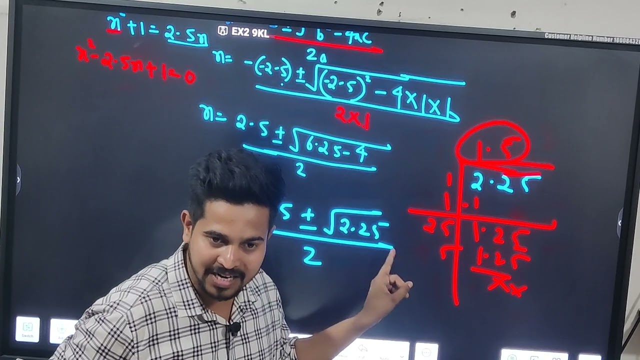 QUADRATIC EQUATIONS LECTURE -5 CLASS 10TH MATHS ICSE(Exercise 5B, QUESTION NO.1,ALL PARTS)