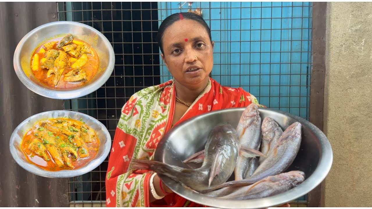 ভোলা মাছের ঝাল আর রিঠে মাছের রসা।।