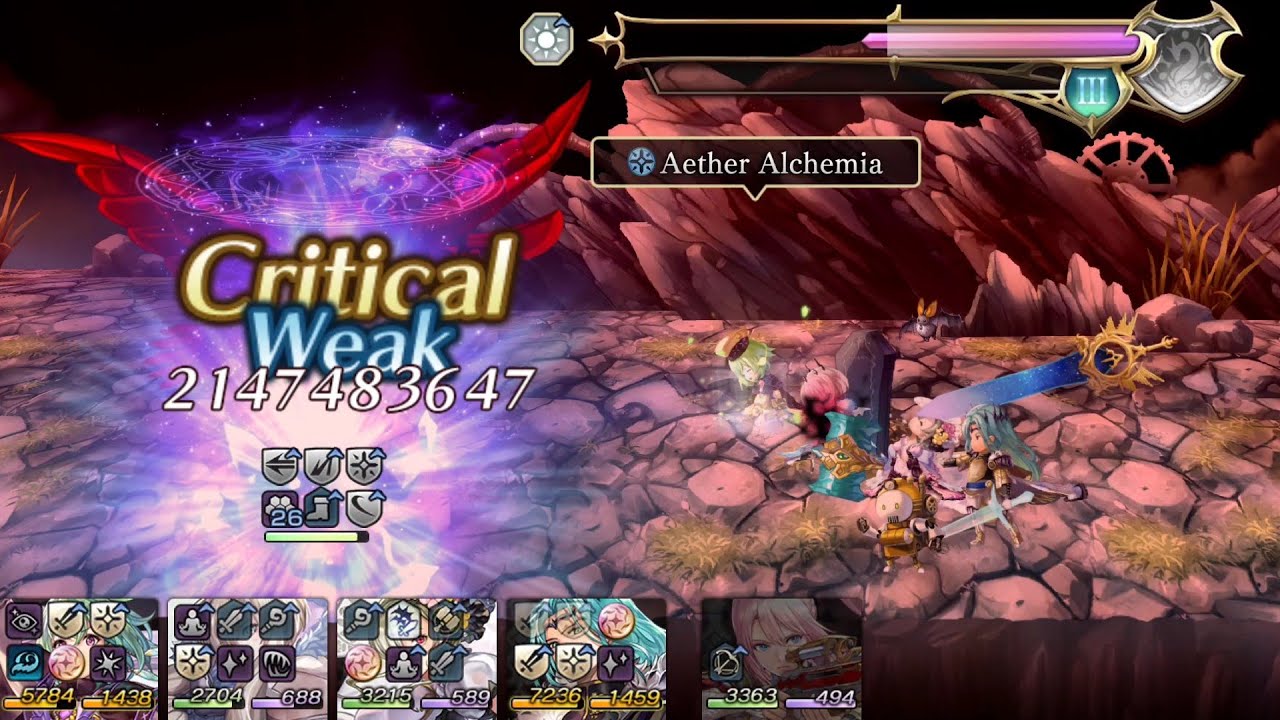 [Another Eden] Storm King Ikaruga