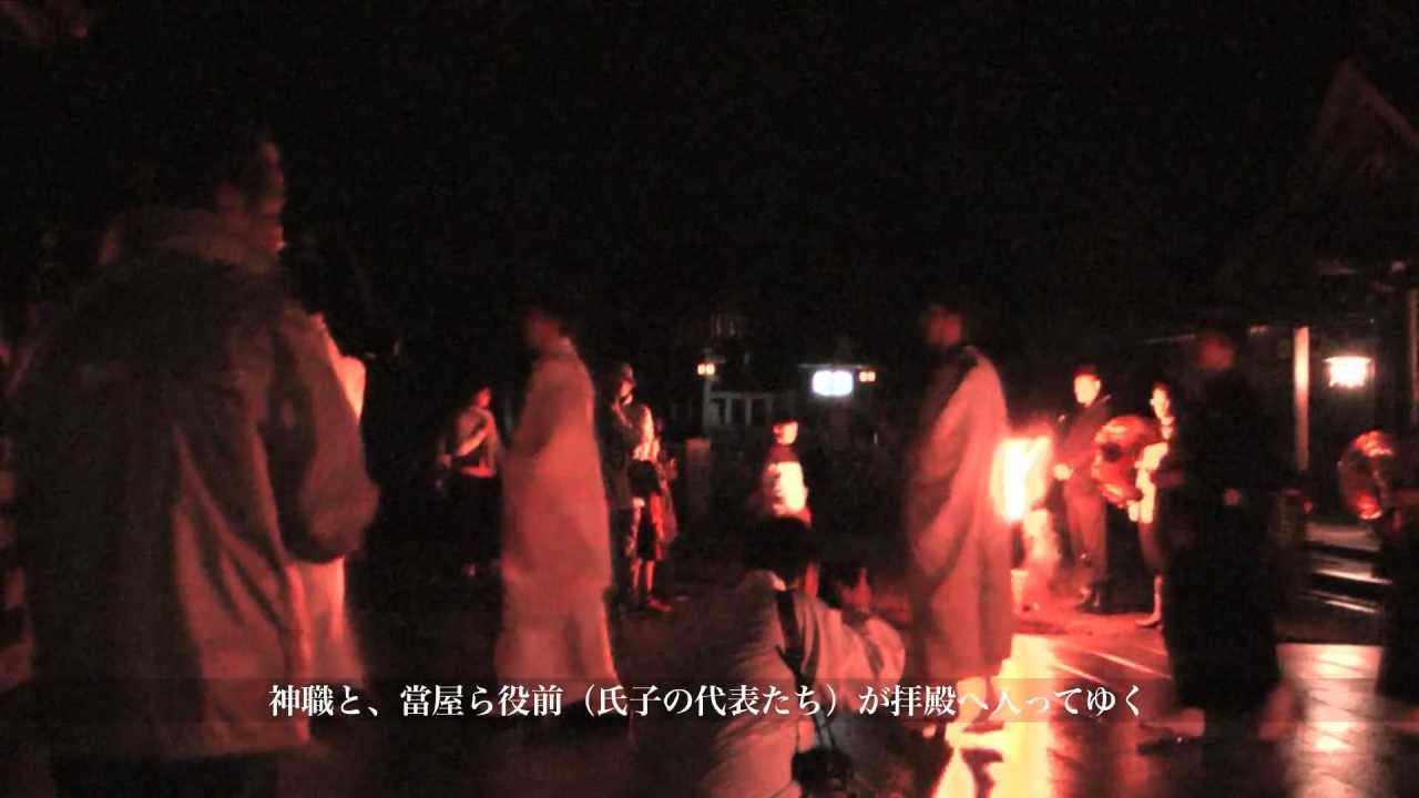 美保神社【青柴垣神事・宵祭】（2013年）Aohushigaki-Shinji