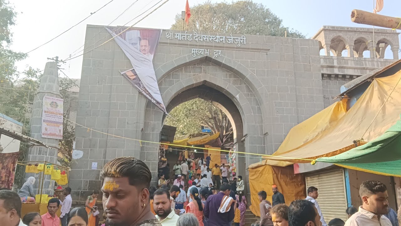 जेजुरीला गेलो होतो दर्शन करायला 🙏 