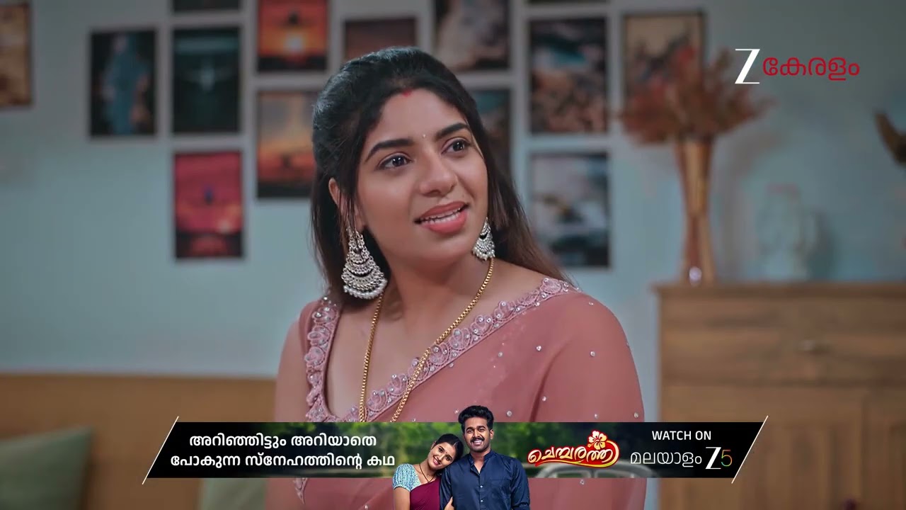 Chembarathy | Ep - 86 | Feb 9, 2026 | Best Scene 1 | Zee Keralam