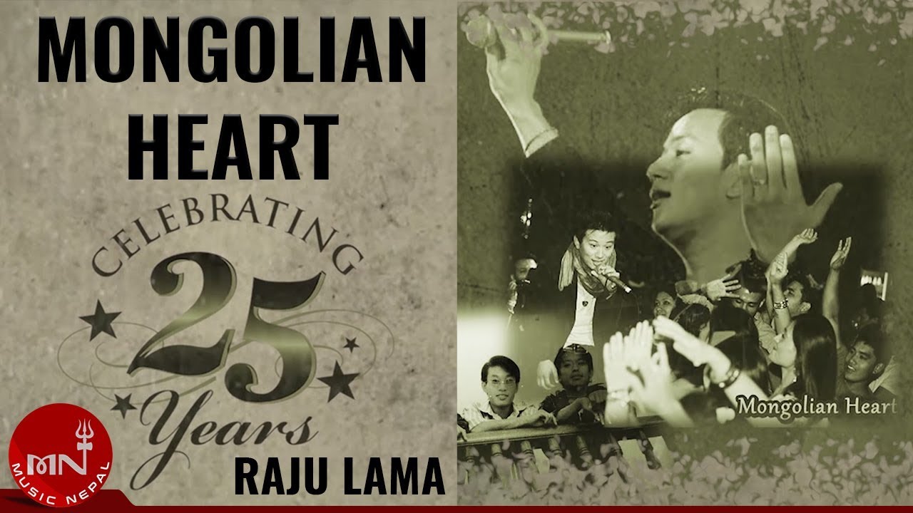 Raju Lama | Raju Lama Live Concert | Mongolian Heart | 25th Anniversary | Raju Lama Songs