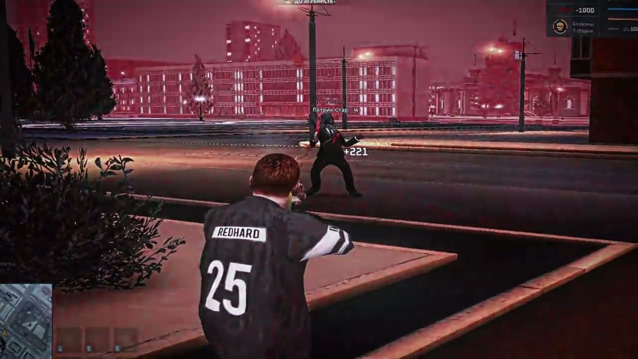 Вирус от @zqwezq