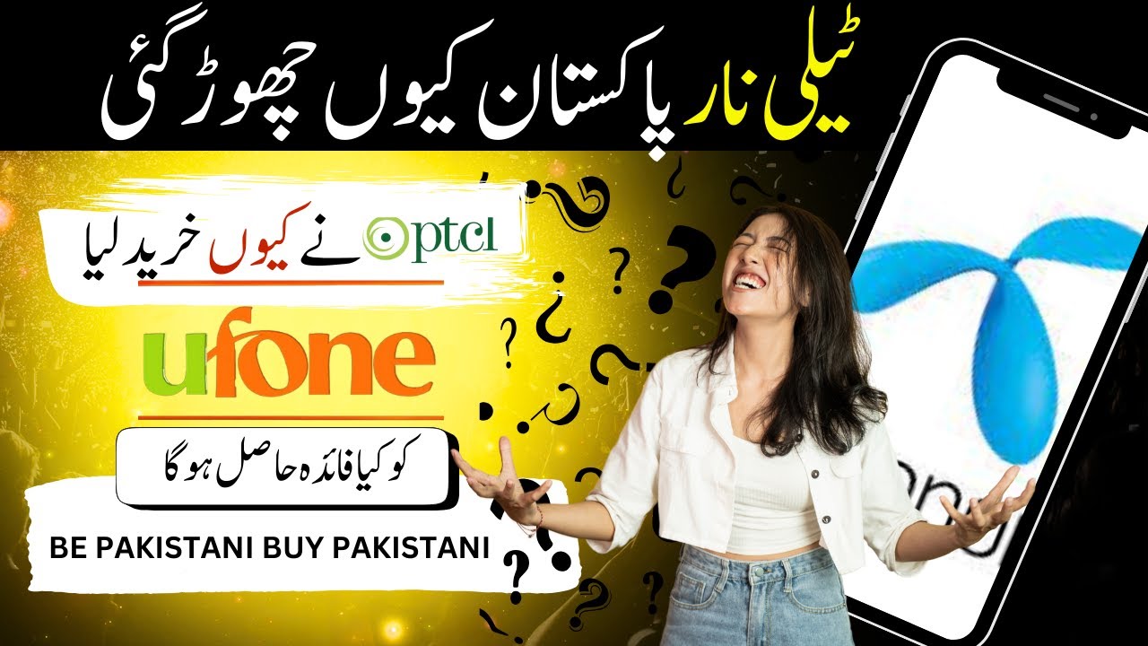 Telenor left Pakistan||Case Study of @Telenor Pakistan