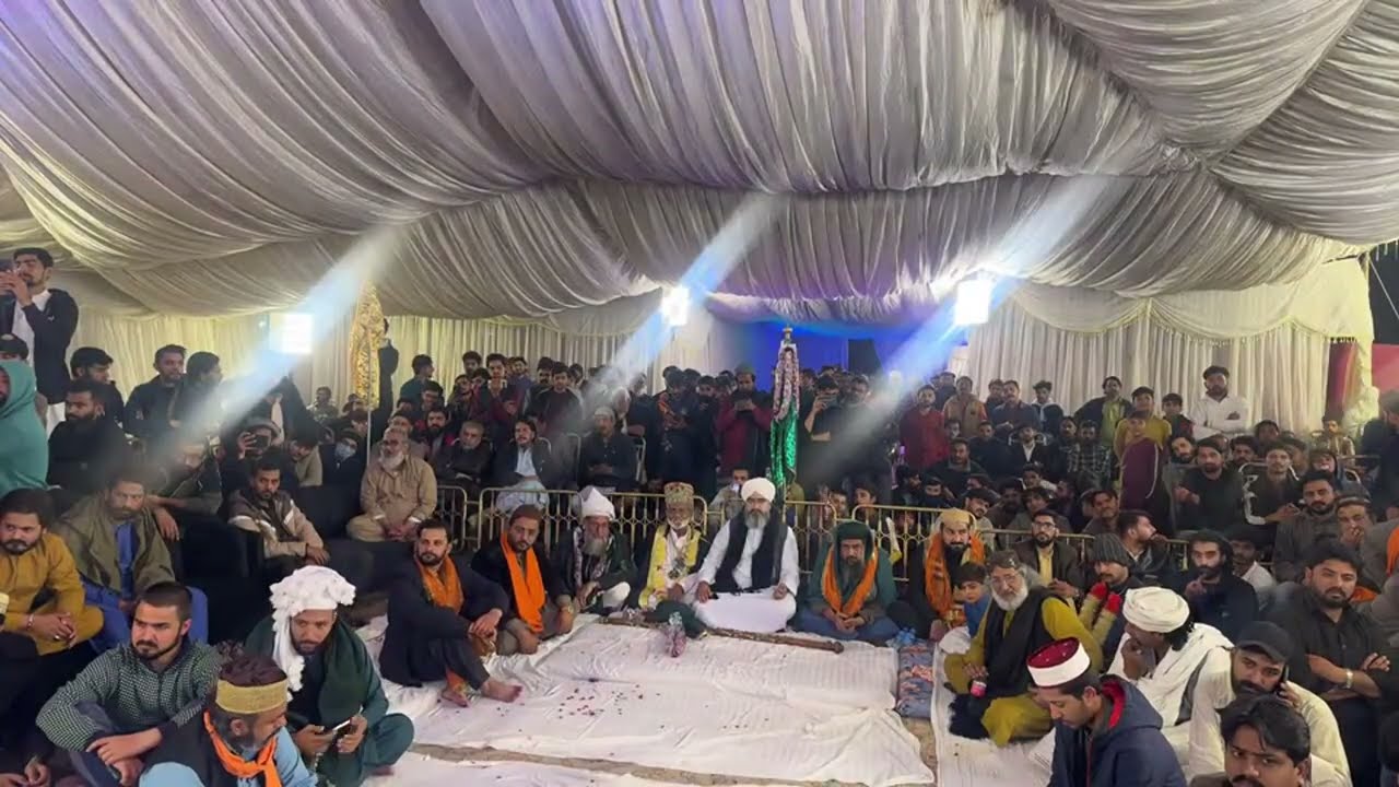 Sai Syed Ali Raza Gillani Qadri official  is live!