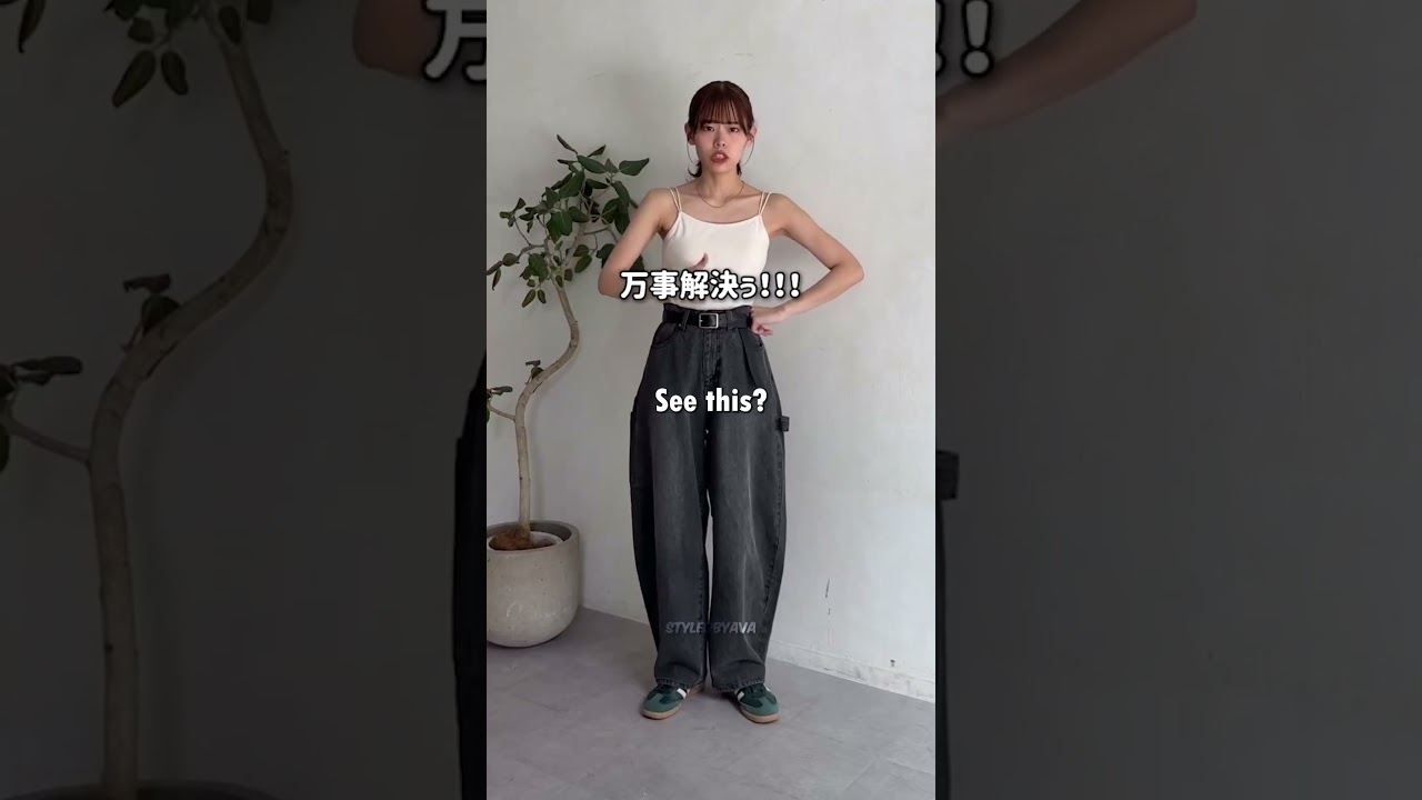 👖 Корейский трюк с ремнём, о котором вы даже не подозревали, поможет вам мгновенно исправить своб...