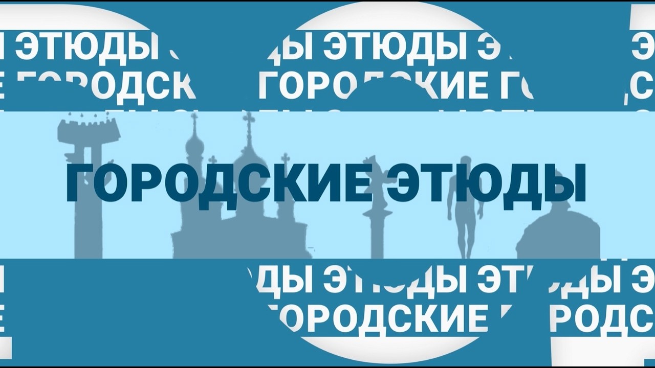 Директор русского драмтеатра им. Лермонтова в Абакане: провинциальные театры не уступают столичным
