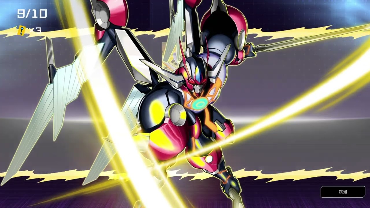 [Master Duel遊戲王] 2/5 MD四周年新卡包抽卡紀錄