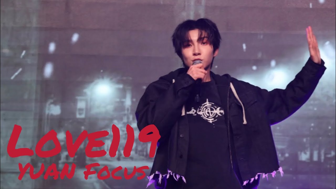 2026.2.21 OSAKA 1부 GENUS YUANFocus RIIZE Love119 (cover)