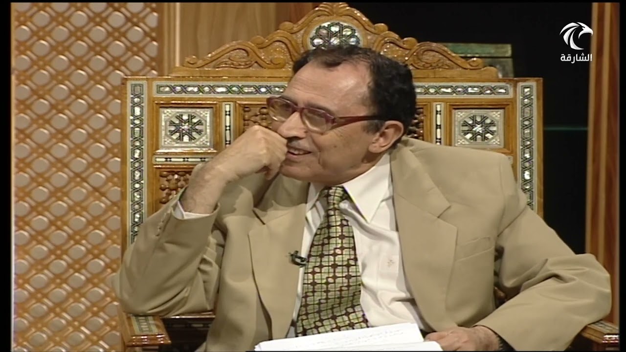 ما الفرق بين 
