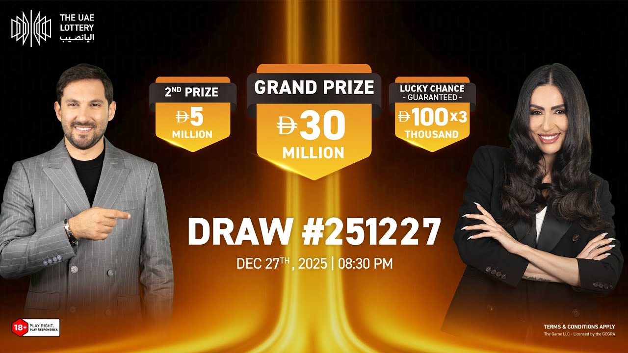 Lucky Day Live Draw - December 27, 2025