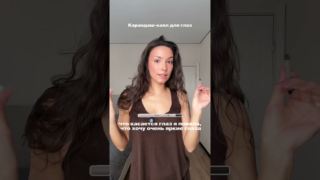Образ на мероприятие самого популярного бренда😱