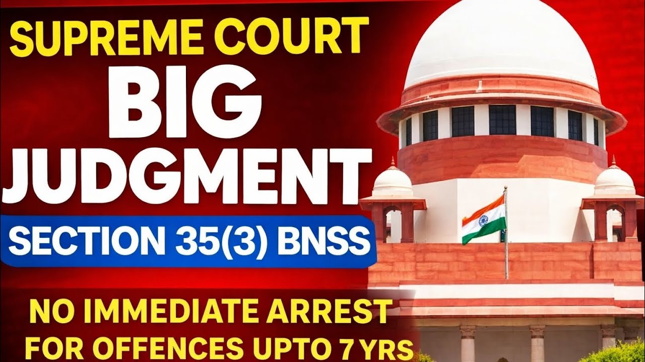 Arrest Is NOT Mandatory!😲😲 Supreme Court Clarifies Section 35(3) BNSS Rule #awareness #law #rights 