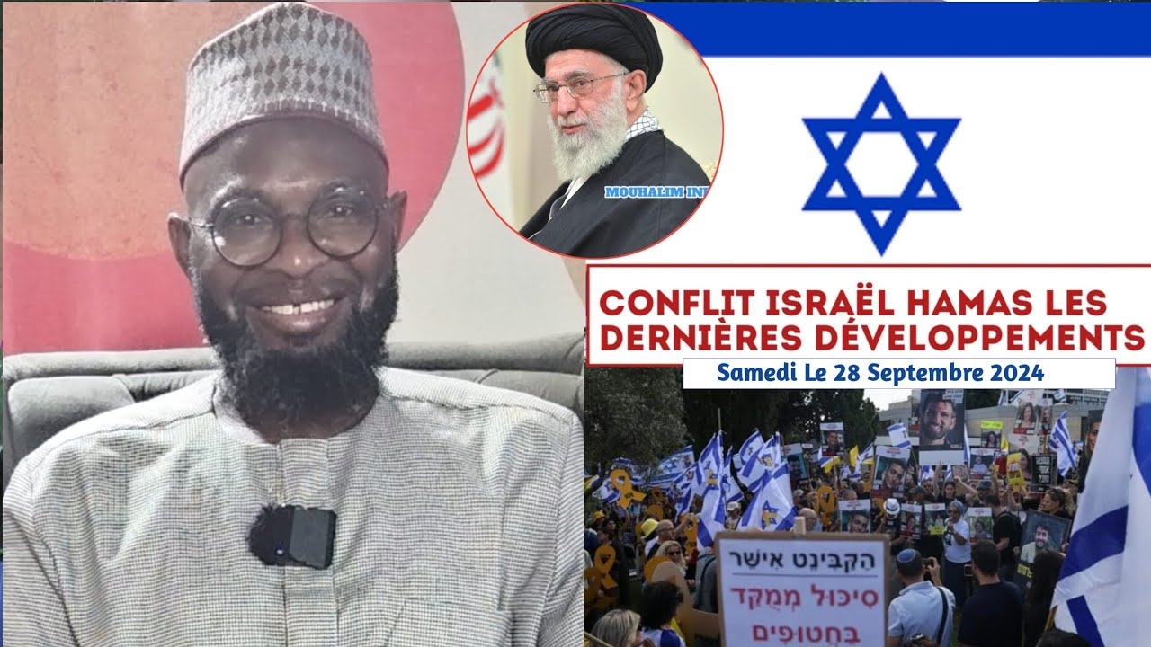 🚨les dernières développements après la Morts de Nasralah Avec Oustaz Chérif mballo