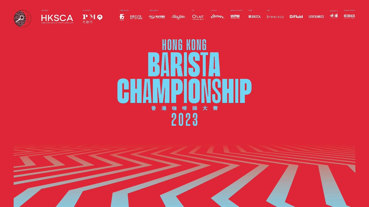 Finals-Hong Kong Barista Championship 2023