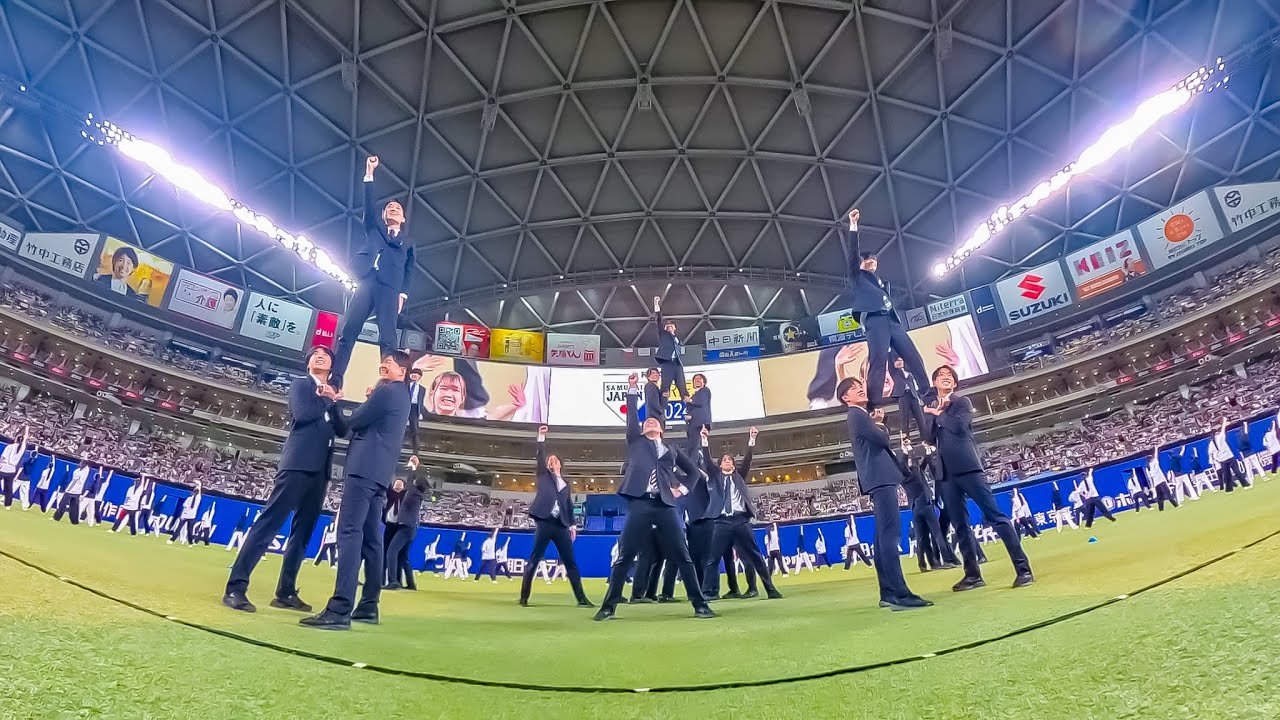 【Cheer Re-Man's(チアリーマンズ)演技動画】ラグザス侍ジャパンシリーズ2024「日本vsチェコ」オープニングパフォーマンス（2024.11.9バンテリンドーム名古屋)