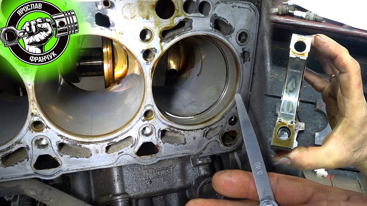 Audi S6 C5 4.2 V8 Кільця та вкладиші. Частина #3.