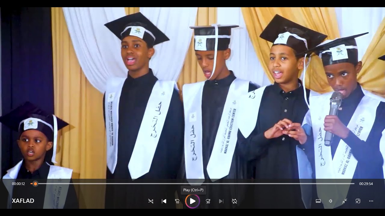 حفلة تخرج للدفعة الثالثة  XAFLA MARKAZ AL-RAHMA EDUCATIONAL Q 1AAD