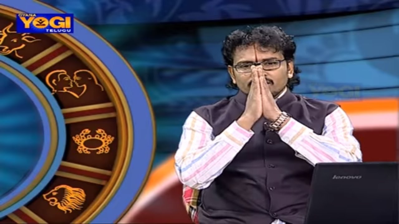 Janmakundali | ( 14 - 3 - 17 ) Astrological Remedies by Suddapalli Nagaraju | Gyana Yogi