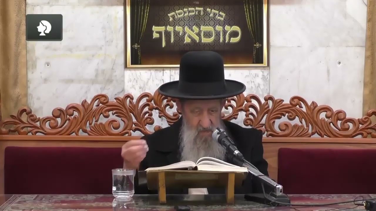 הרב בן ציון מוצפי • פרשת בשלח שבת שירה שבט תשע