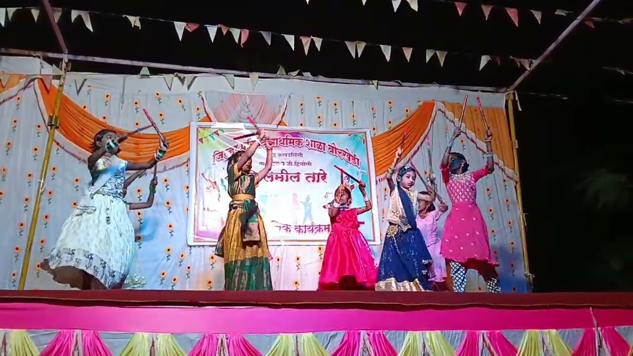 सपने साजन के (ZPPS BORKHEDI)