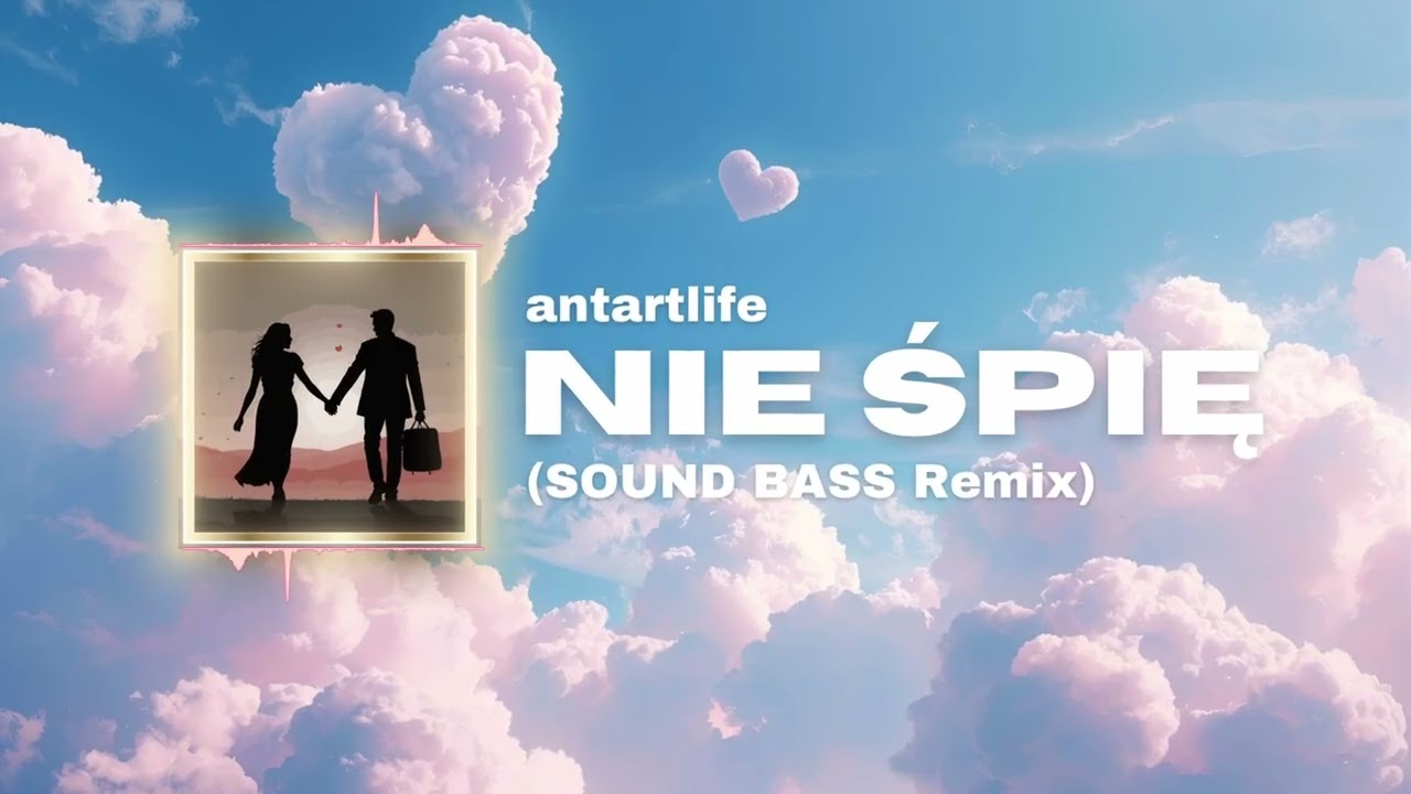 Antarlife - NIE ŚPIĘ (SOUND BASS Remix) #niespie #viral #soundbass