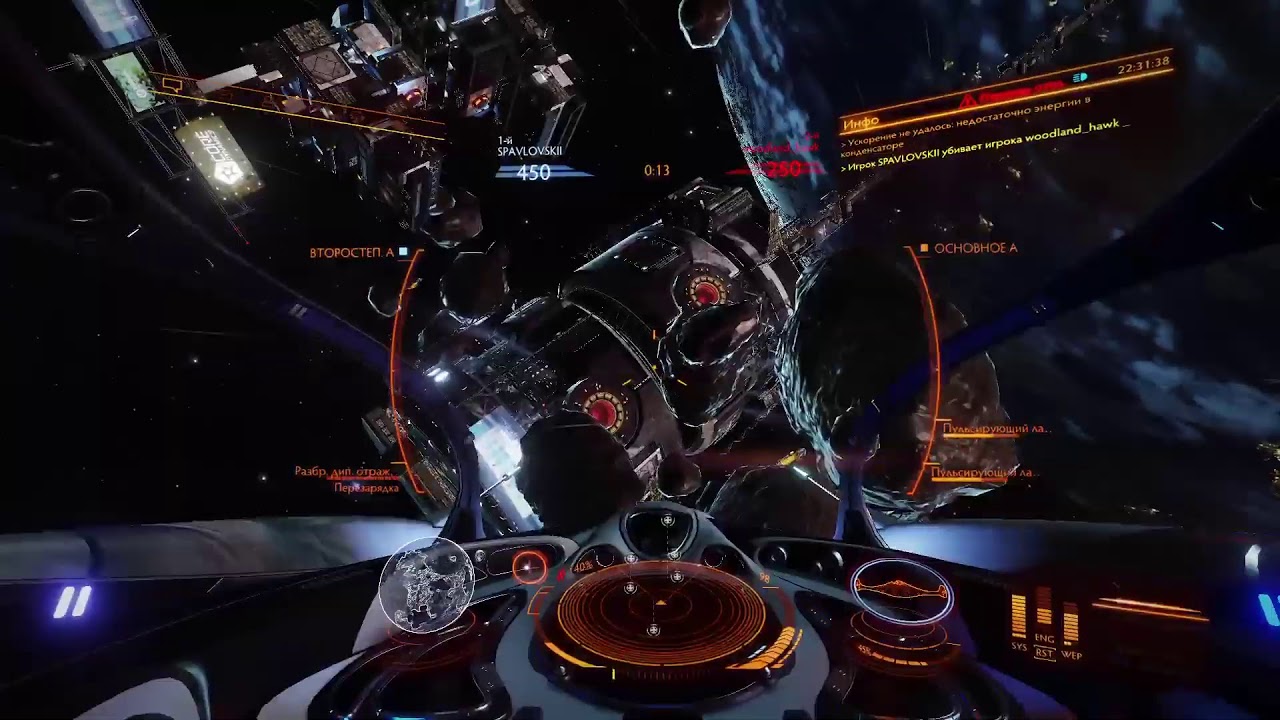 #БОИ Elite Dangerous FAOff - CQC