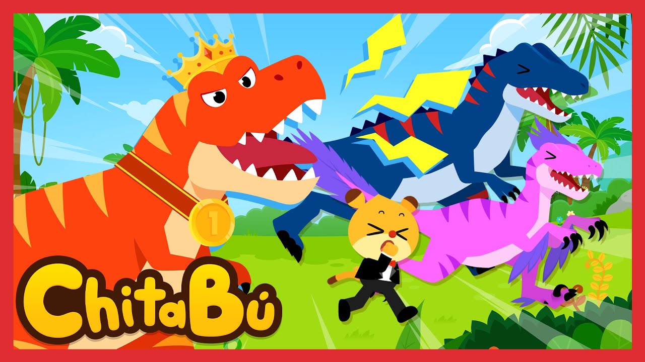 [NUEVA CANCIÓN 🥳] El Dinosaurio Carnívoro más Fuerte | Canciones Infantiles |  #ChitaBú