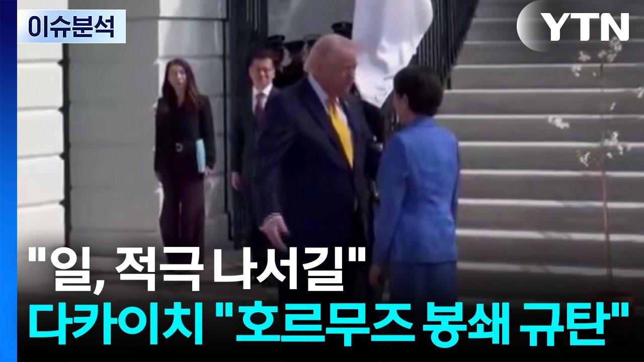 [뉴스퀘어10] 