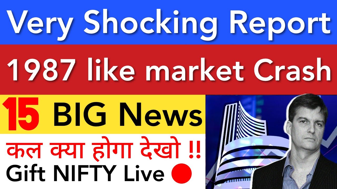 VERY SHOCKING REPORT 🔥 SHARE MARKET LATEST NEWS TODAY TOMORROW | STOCK MARKET INDIA