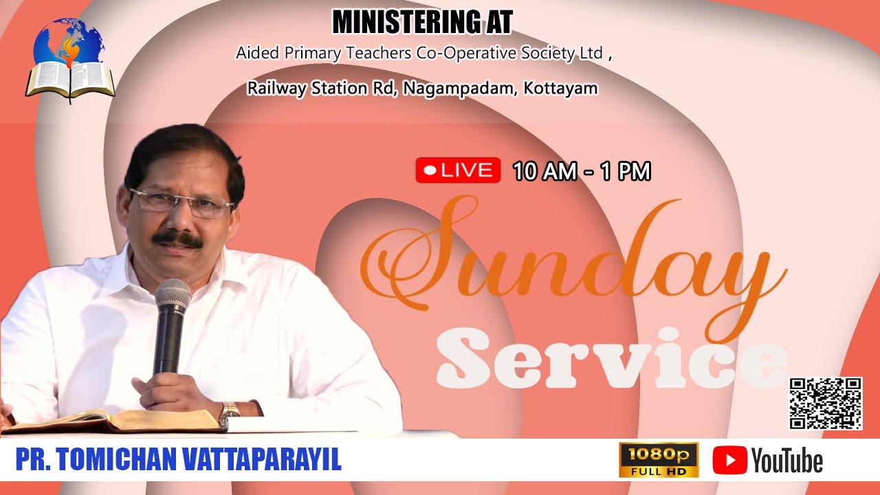 Sunday Live | 18th Jan 2026 | Malayalam sermon | Online Worship | Pr. Tomichan Vattaparayil