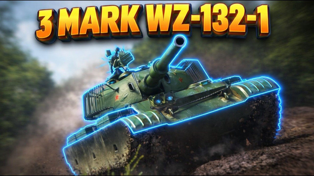 3 MARKING THE WZ-132-1