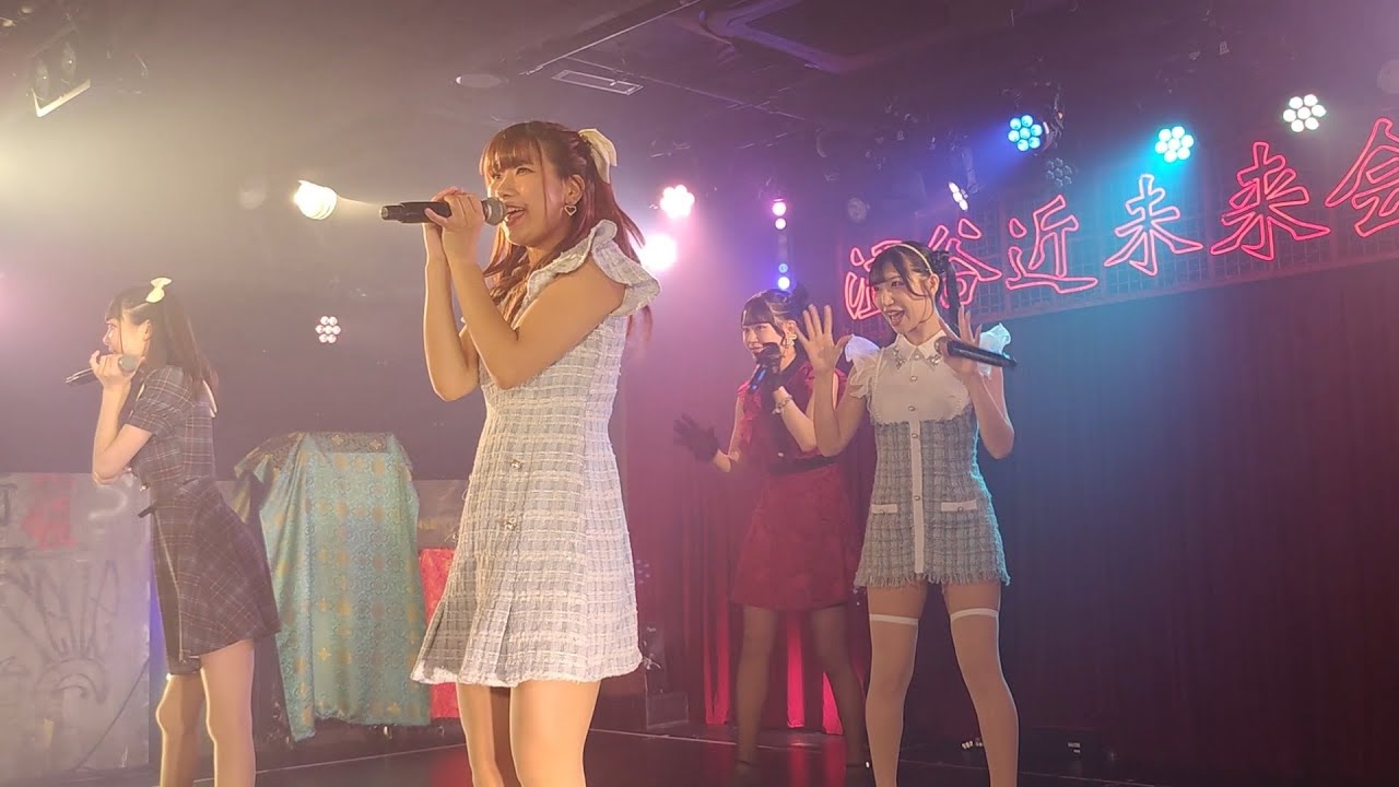 【LOVE IZ DOLL】《フルステージ》 250820 IDOL KYUN2リネシックス Fes vol.32 渋谷近未来会館 #LOVE_IZ_DOLL #ラヴィカメ