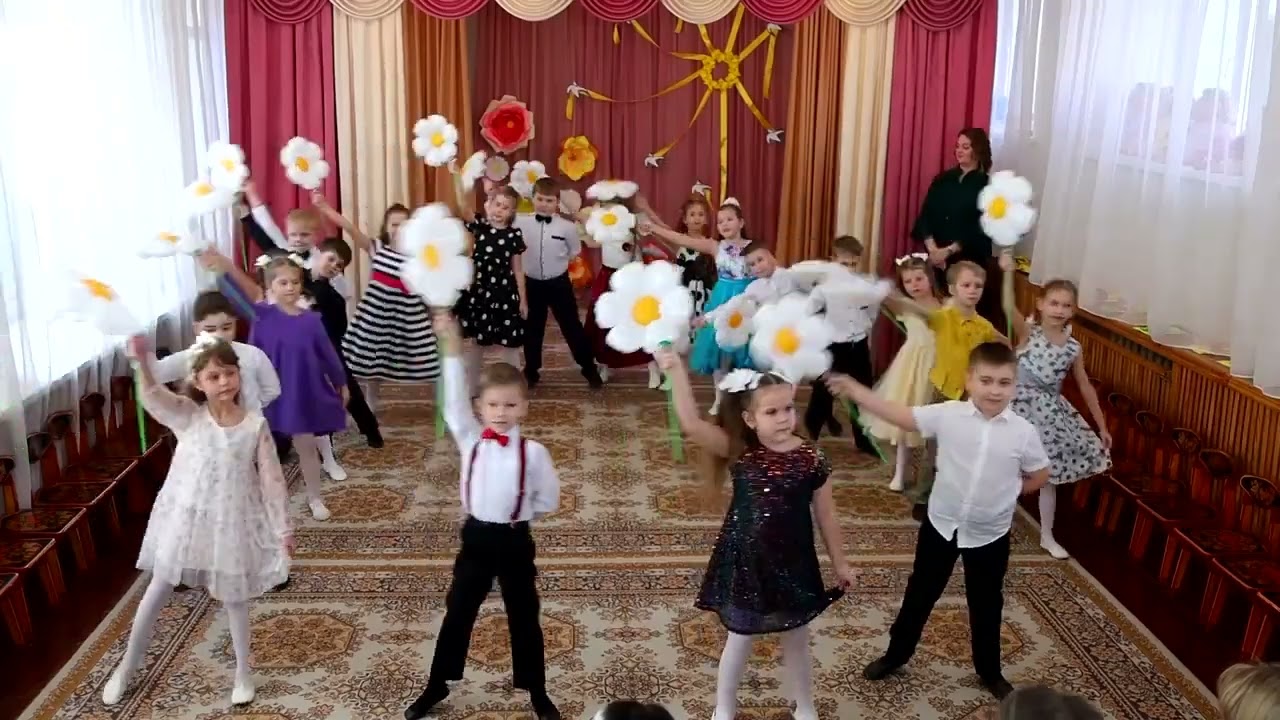 Танец 