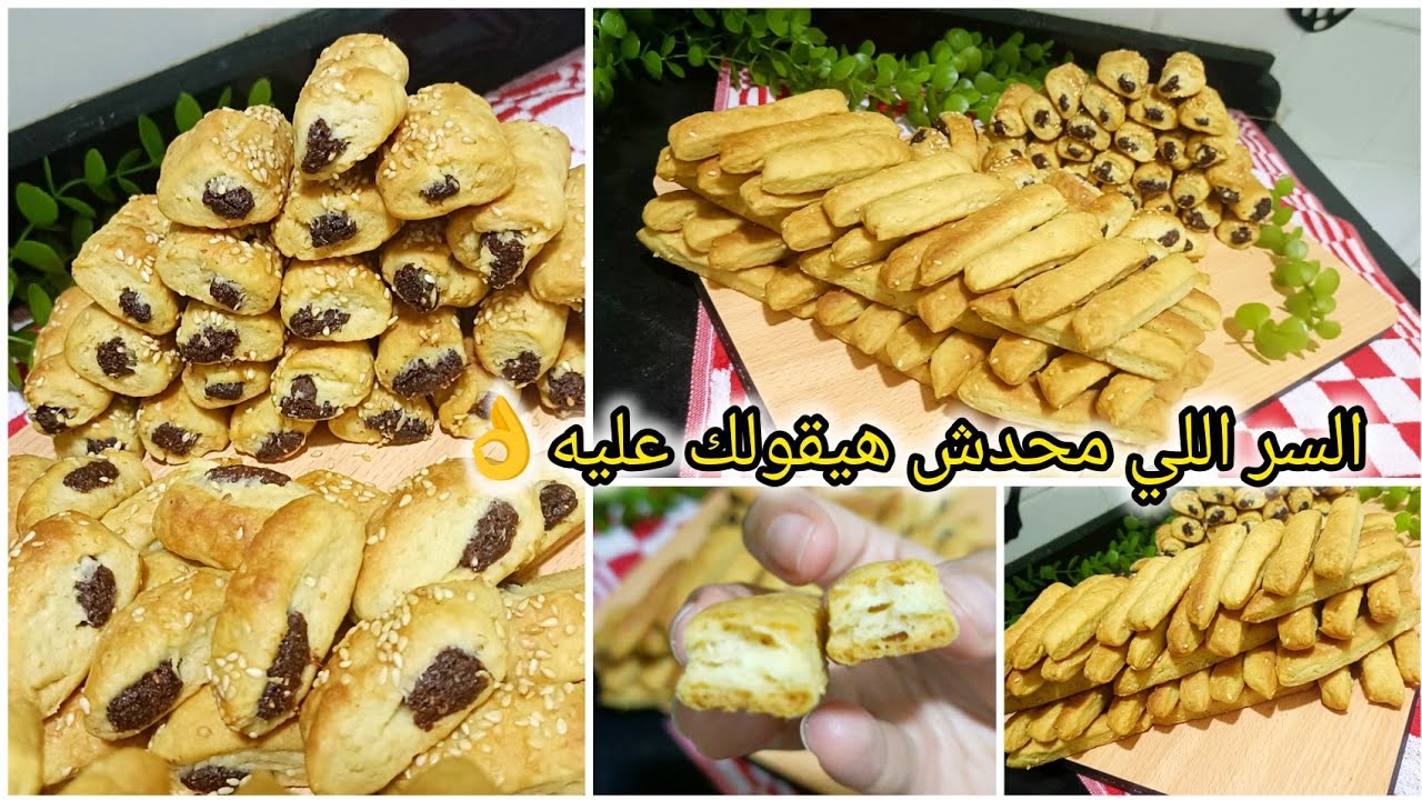هو ده وقتها القراقيش الفلاحي على أصولها❗جربيها بالطريقة دى وهتنبهرى بالنتيجه❗