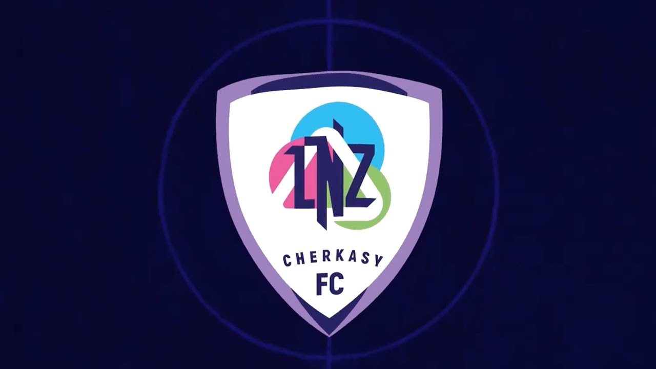 ФК ЛНЗ Черкаси — Пісня фанатів ⚽ FC LNZ | Stadium Anthem | Football Chant