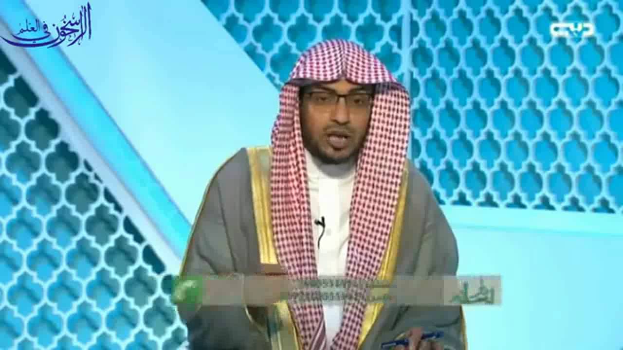 ما يقال بعد الرفع من الركوع - الشيخ صالح المغامسي