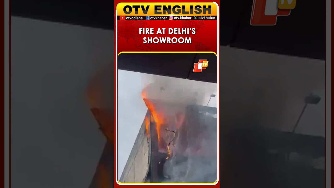 Fire Breaks Out At Showroom In Delhi's Uttam Nagar