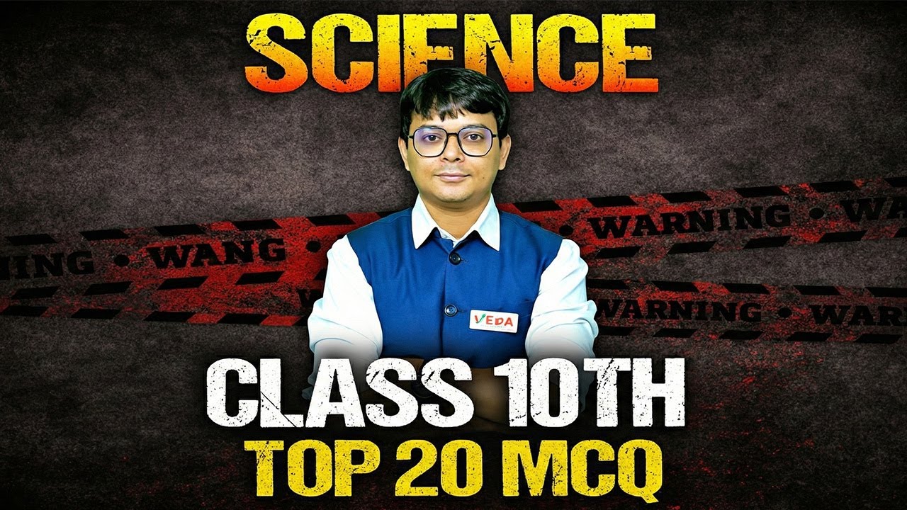 CBSE Class 10 Science | Examiner’s Favourite 20 Questions | Sure Shot 3 Marker