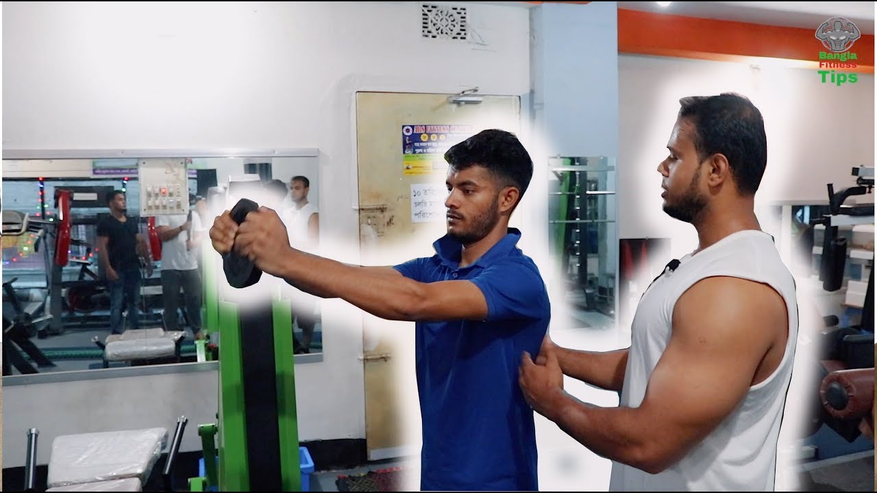 First day at GYM | Part 3 Legs & Shoulder | Bangla Fitness Tips