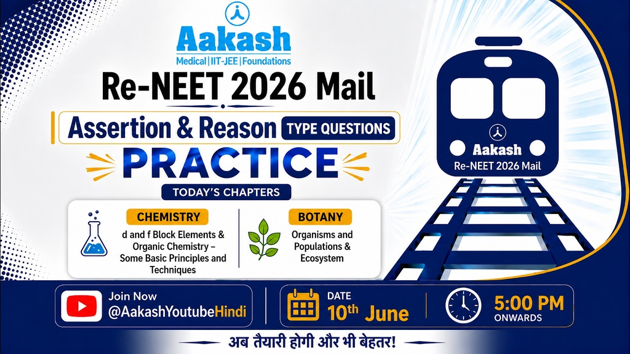 Re-NEET 2026 Mail: Assertion & Reason Questions Practice for Chemistry & Botany #reneet2026 #neet