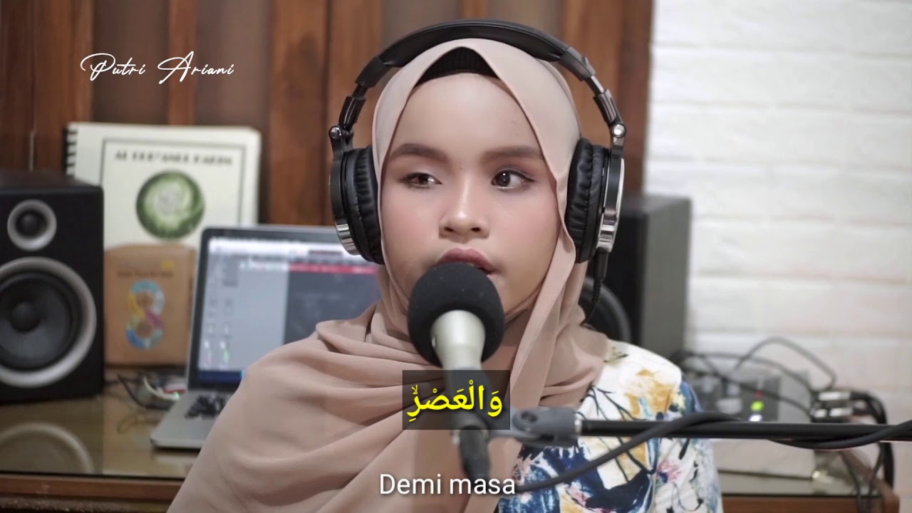 Al Fatihah, Ayat Kursi, Al Qadr, Al Ashr, Al Ikhlas, Al Falaq, An Nas Putri Ariani