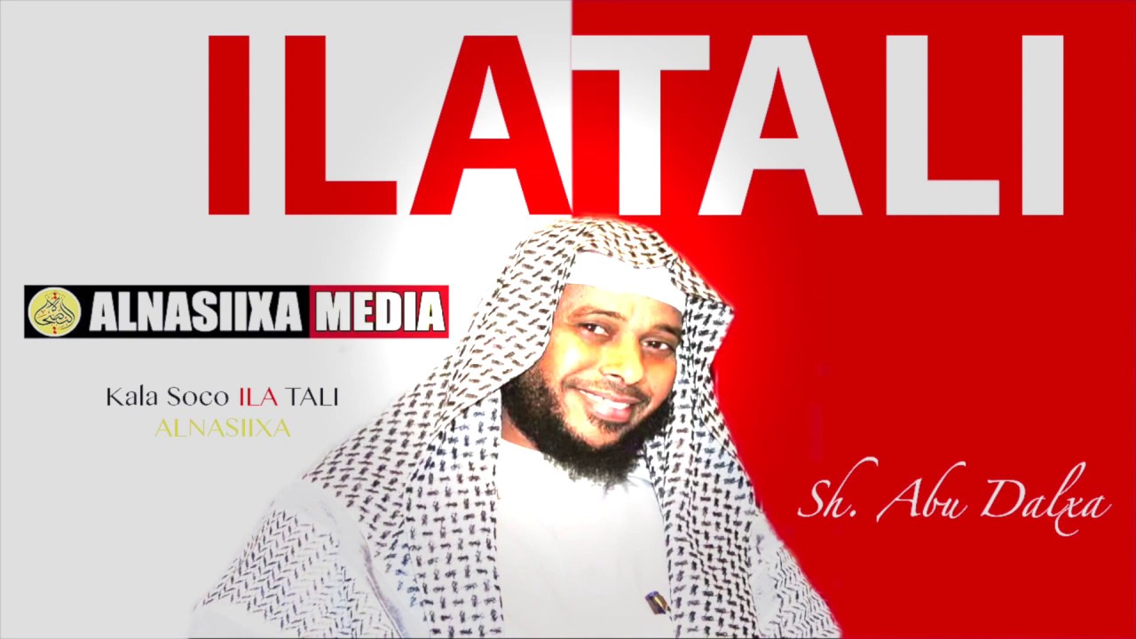 #ILATALI 2016 ᴴᴰ┇ SHEEKHOW XAASKEYGA CUNTO YARAAN AYEY NAGU DISHAY ANIGA & CARUURTA ┇ Sh. Abu Dalxa