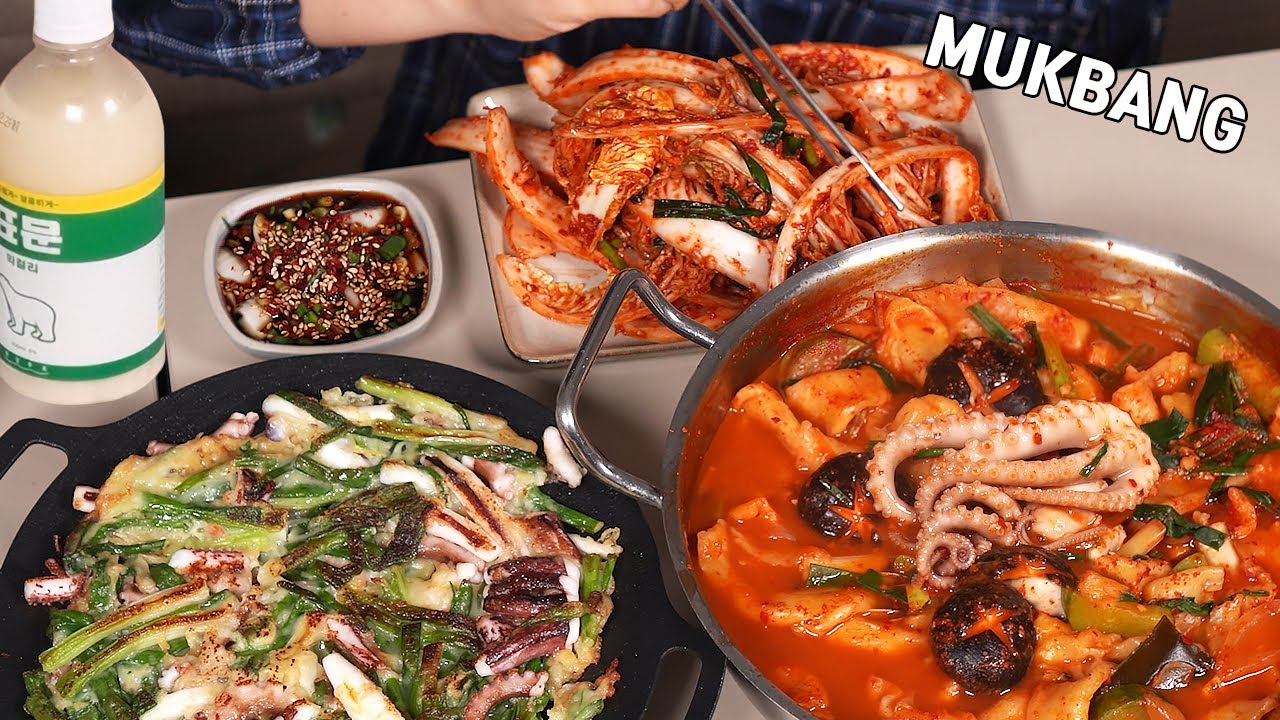 МУКБАНГ :) Блинчики с морепродуктами и зеленым луком | Острые суджеби из морепродуктов.