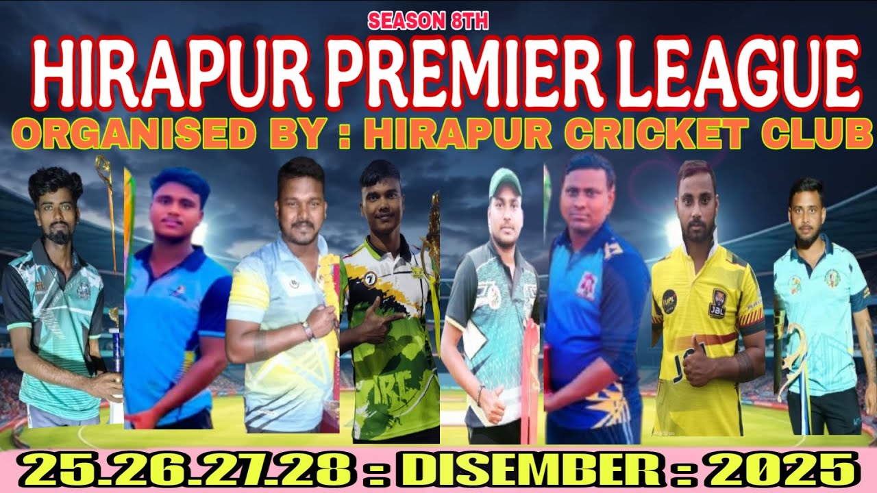 🛑 LIVE:🏆: HIRAPUR PREMIER LEAGUE BALAKATI KHORDA BHUBANESWAR