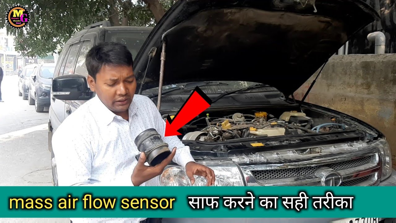 mass air flow sensor cleaning process