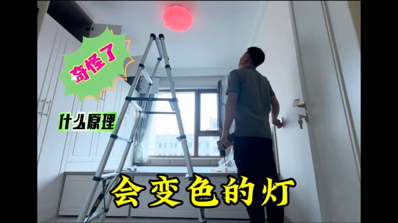 师徒搭配干活不累，行行业业兴趣加深耕，新媳妇才能熬成婆