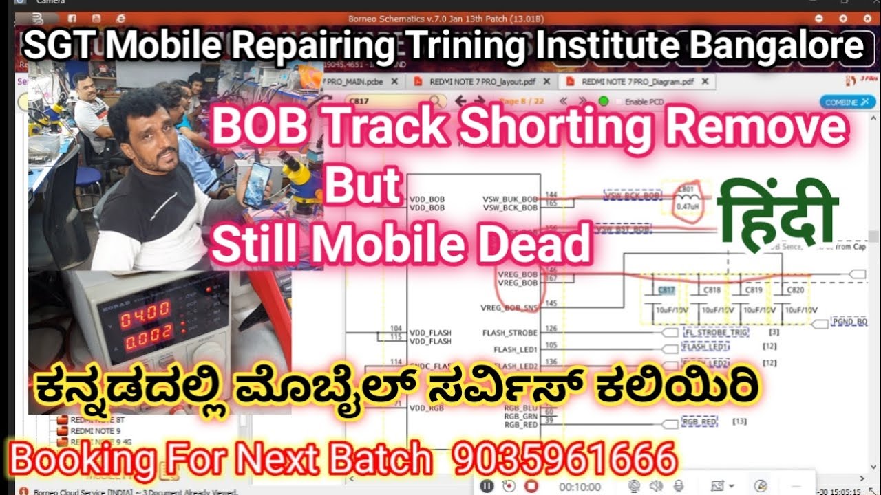 Redmi Note7 pro Dead  kannada. // BOB track shorting Remove. //  Mobile repairing course in Kannada.