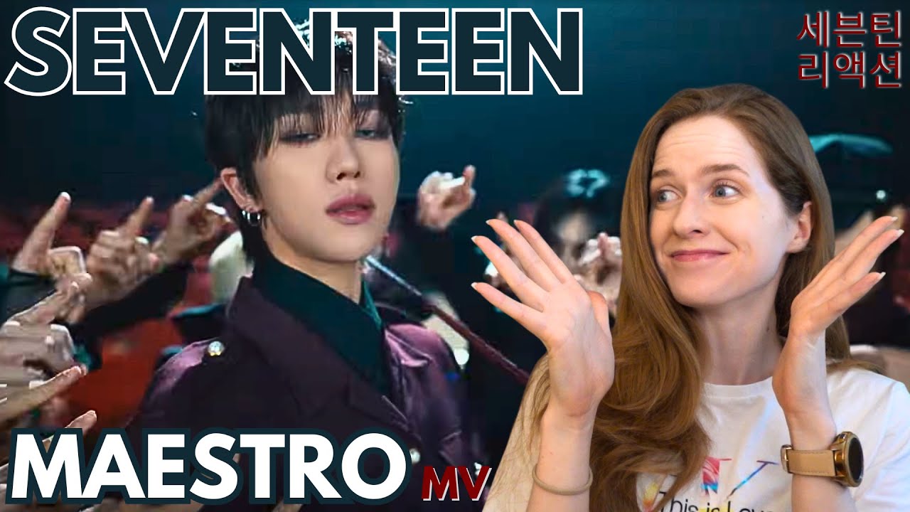SEVENTEEN MAESTRO MV reaction!!! | 세븐틴 리액션 마에스트로 | Entertainer reacts 엔터테이너의 리액션